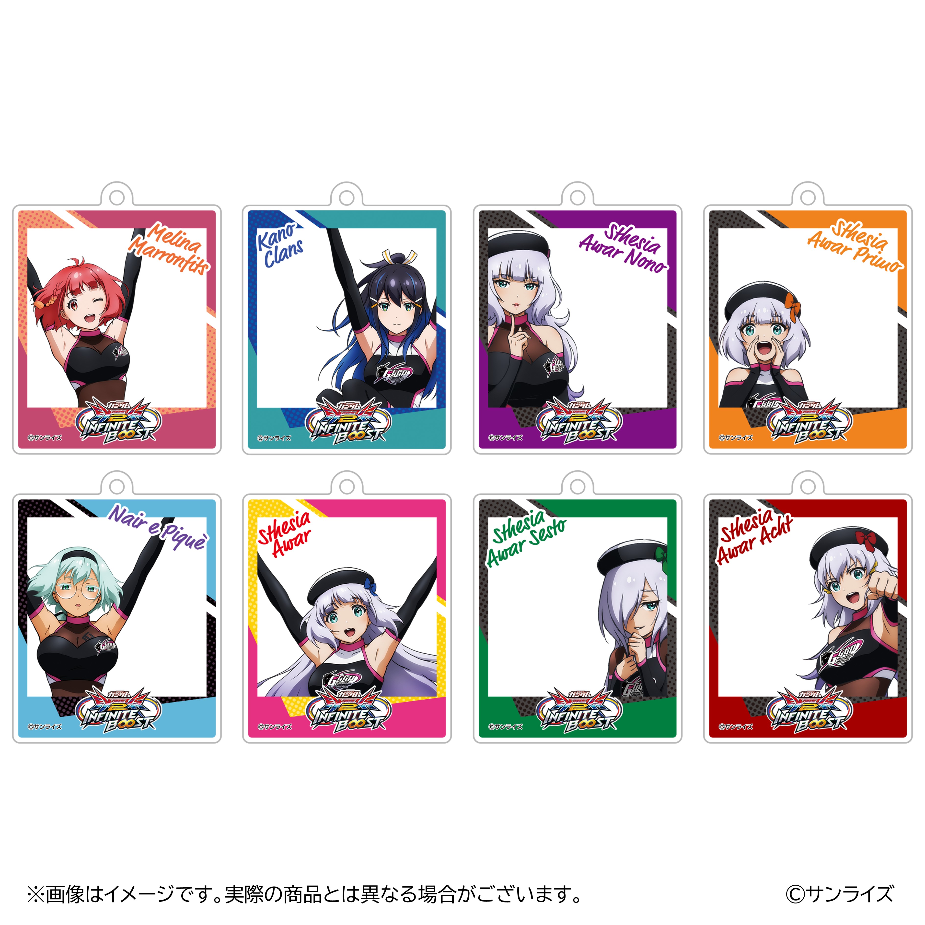 ④トレーディングアクリルキーホルダー.jpg