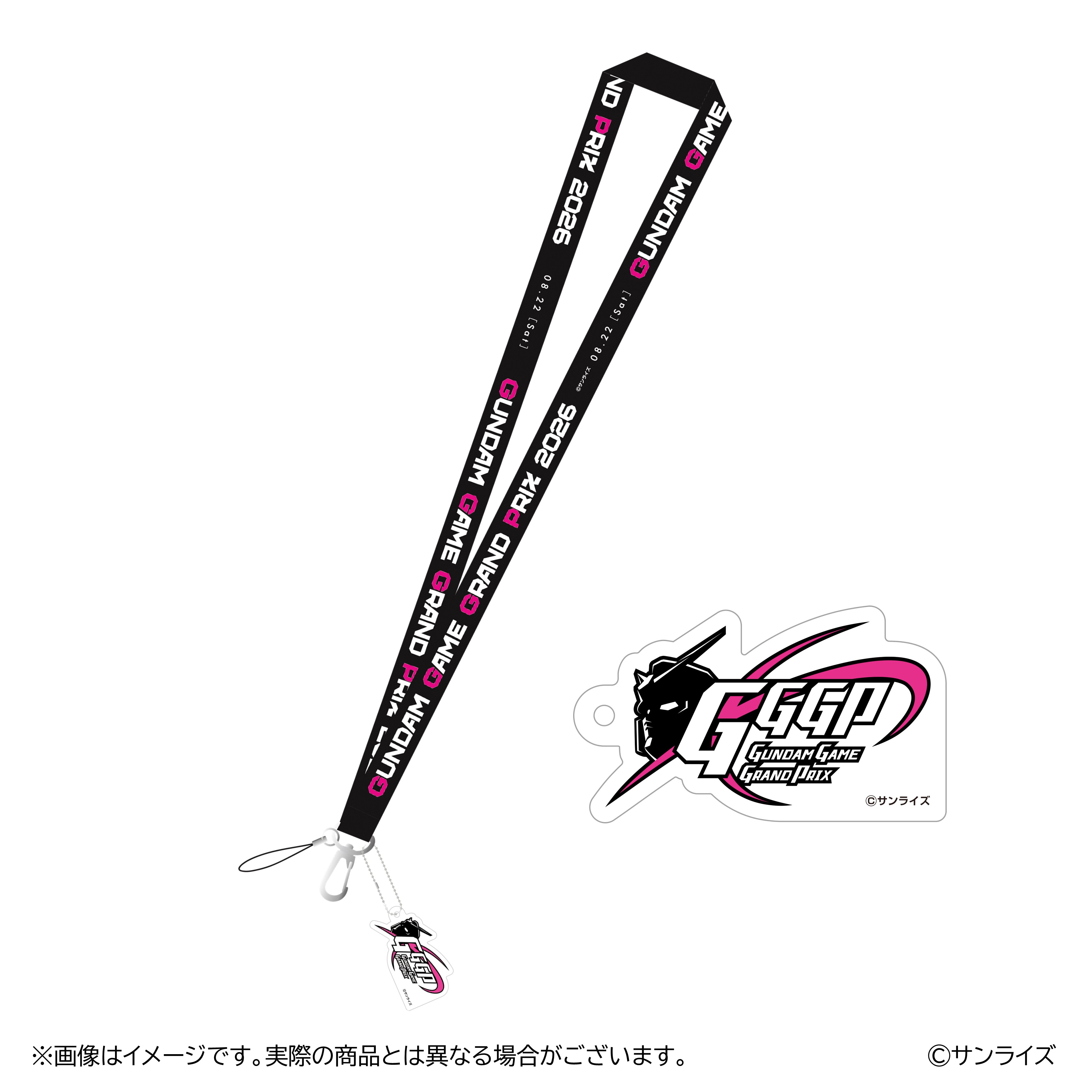⑫ネックストラップ.jpg