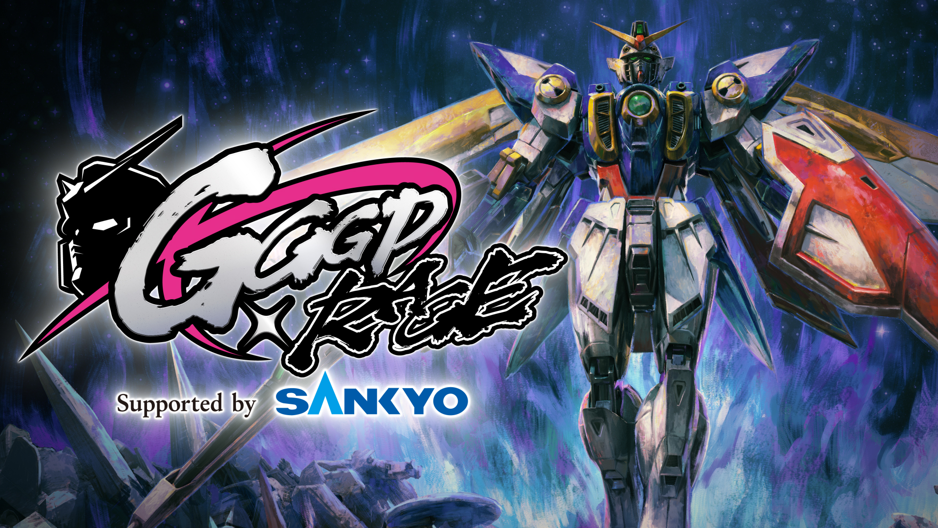 GGGP × RAGE | GGGP2026賞金制大会