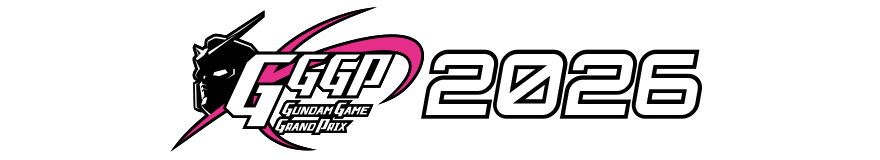 GGGP2026 優勝チーム予想キャンペーン 参加報酬